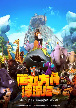 午夜色综合